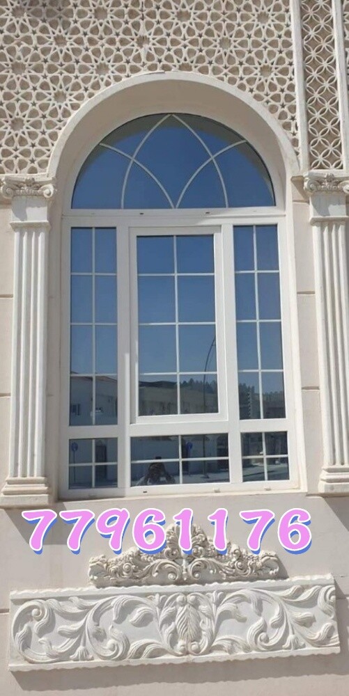 Glass & Aluminium Works Etc. - 4