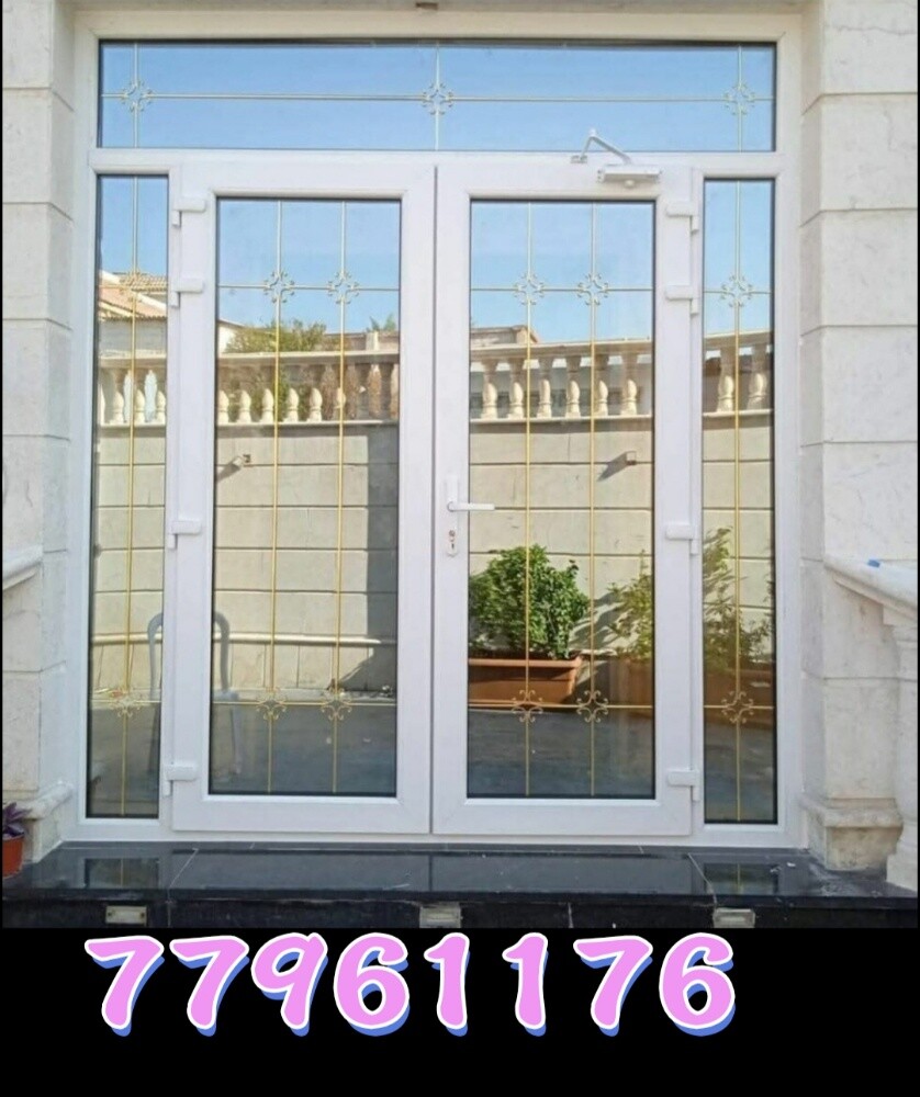 Glass & Aluminium Works Etc. - 1