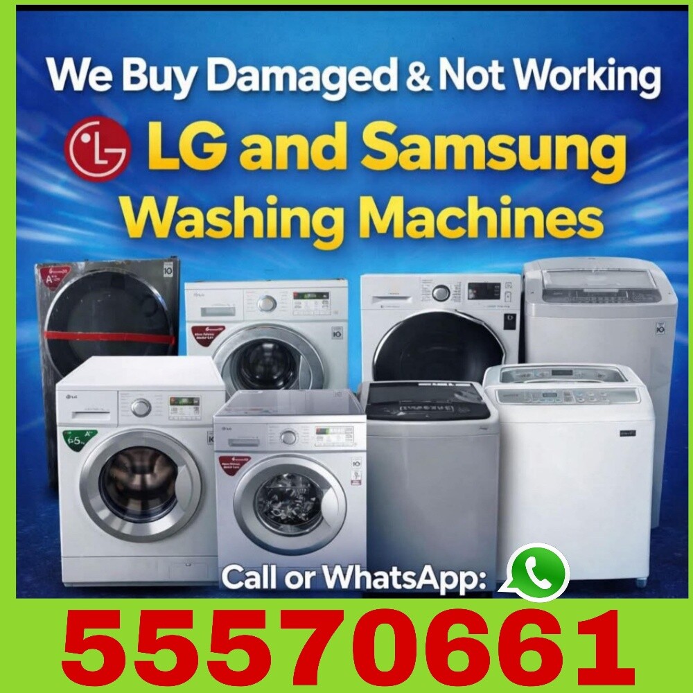 washing machine service Doha qatar - 1