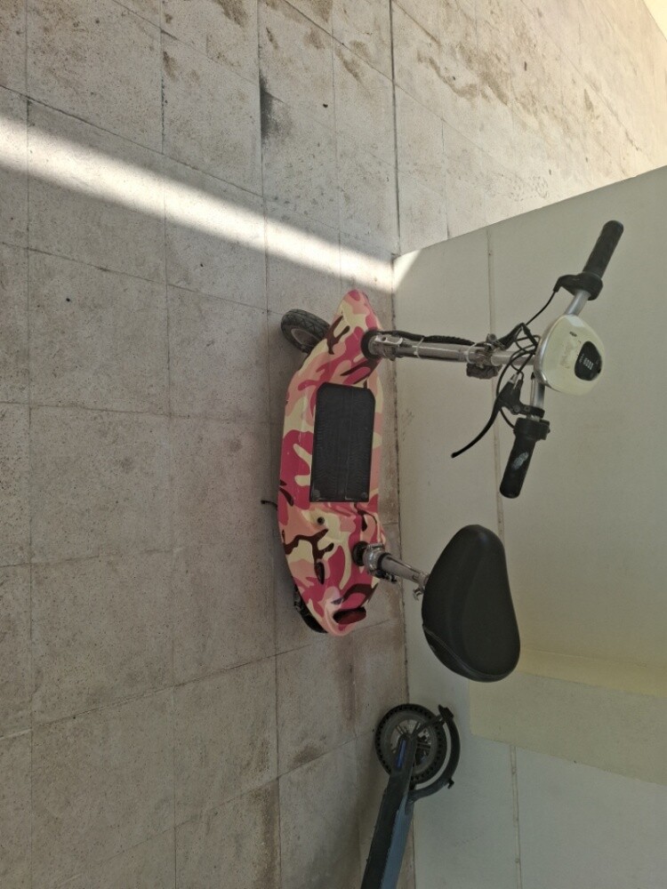 سكوتر - 1