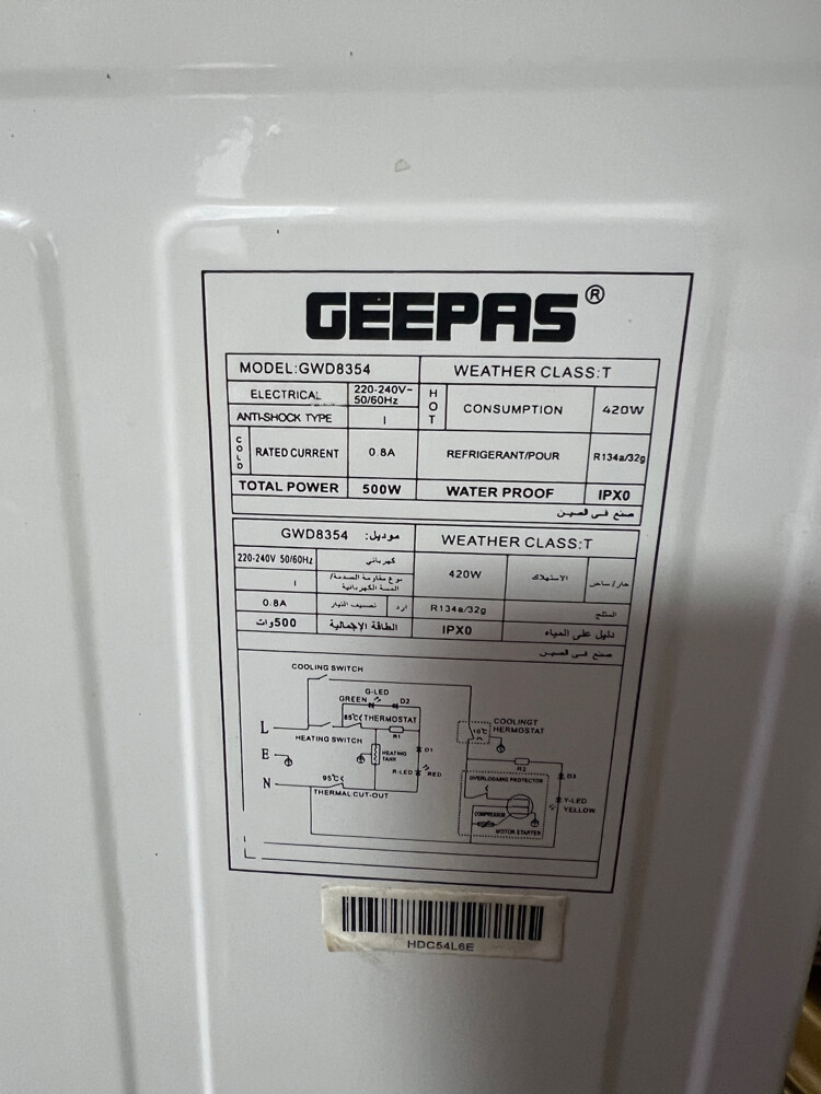 Geepas Water dispenser Hot & Cool - 3