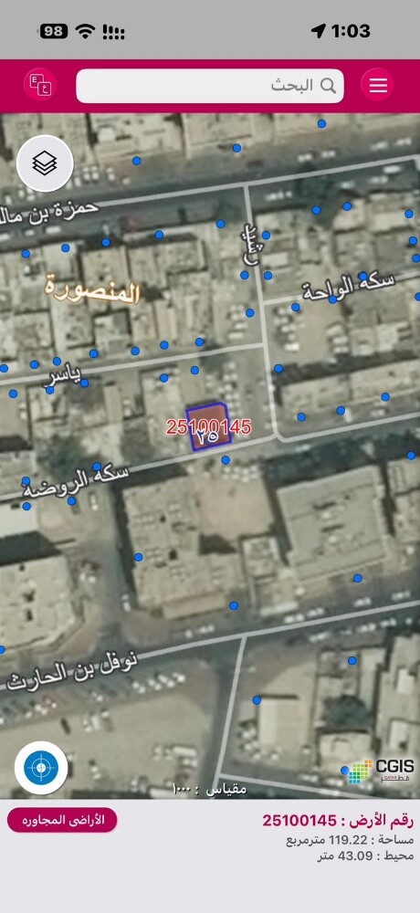 للبيع أرض عمارة في المنصورة - 1