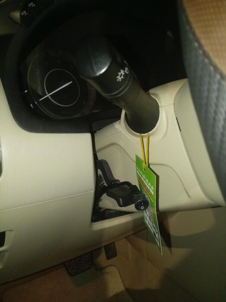 نيسان باترول 2014 - 2