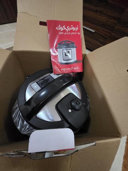 Nutricook Smart Pot Eko 6L - 2