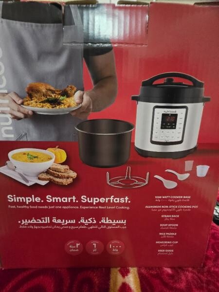 Nutricook Smart Pot Eko 6L - 1