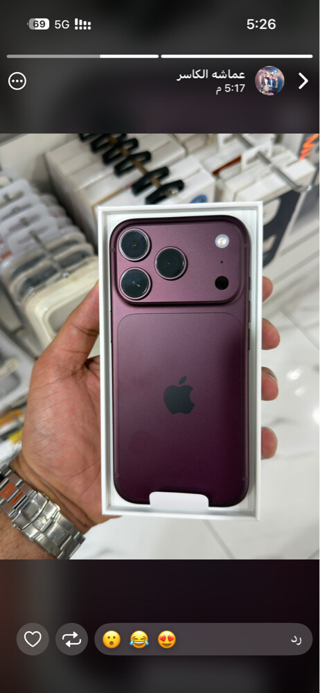 iPhone 18pro max 256GB - 2