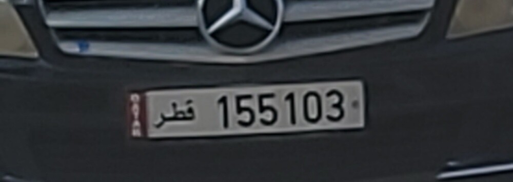 رقم سداسي - 2