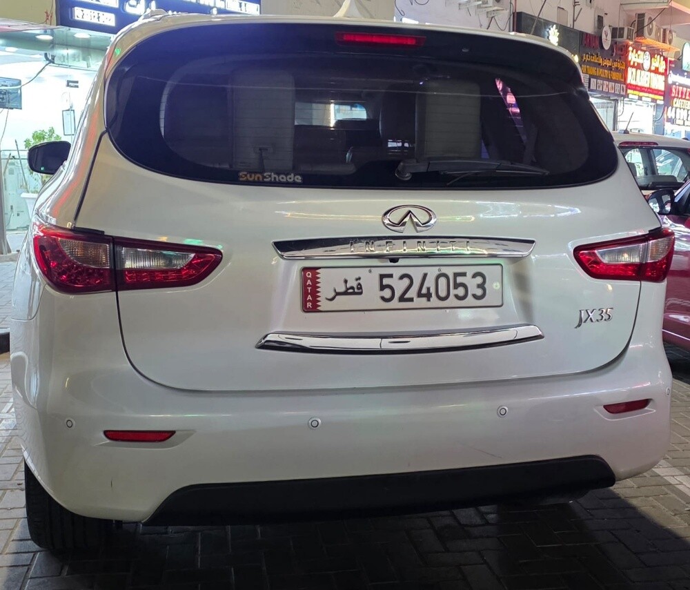 انفنتي - 3