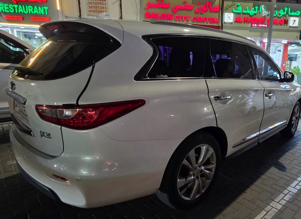 انفنتي - 6