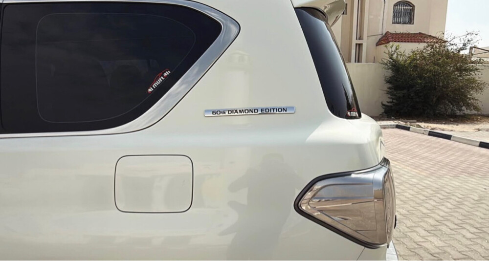 Nissan Patrol 2012 (First Reg. 2014 - 4