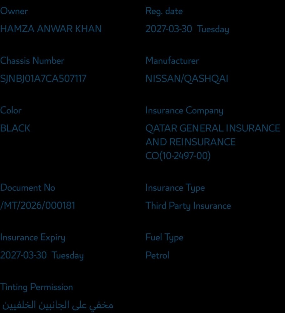 Nissan Qashqai 2012 - 9