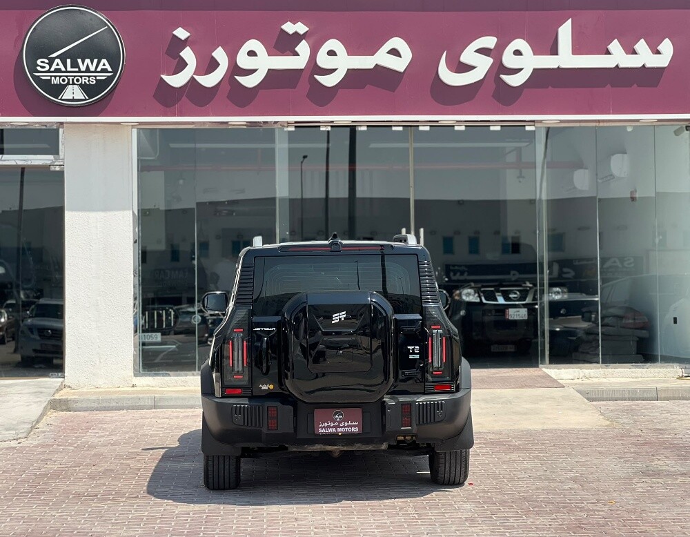 جيتور تي 2 هايبرد - 4