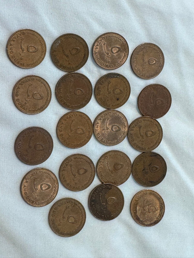 عمله قطر ودبي قديمه  لاعلى  سعر  - 5