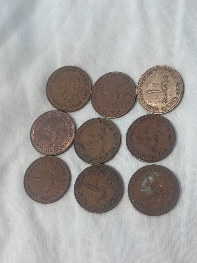 عمله قطر ودبي قديمه  لاعلى  سعر  - 4