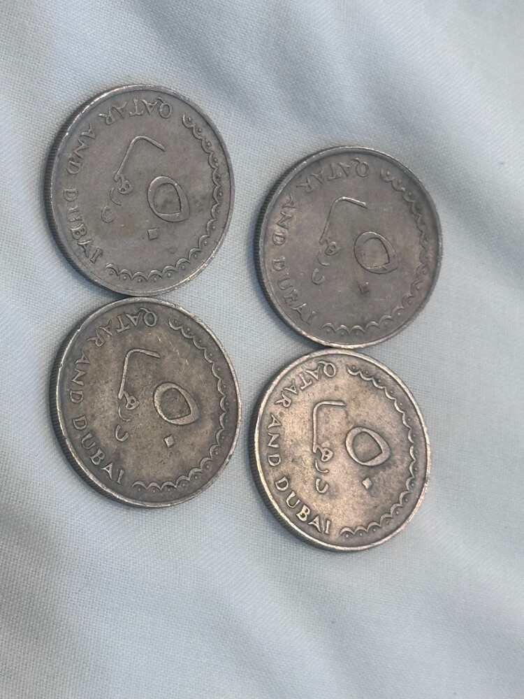 عمله قطر ودبي قديمه  لاعلى  سعر  - 3