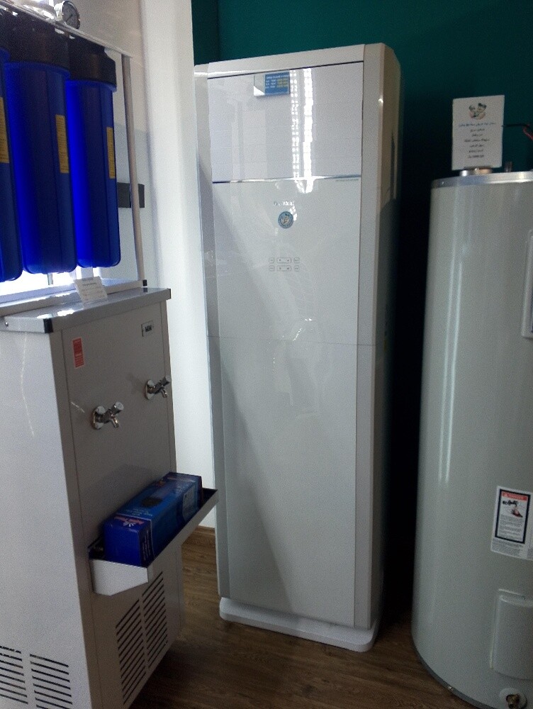 End Of Month Sale On GREE Floor Ac - 2