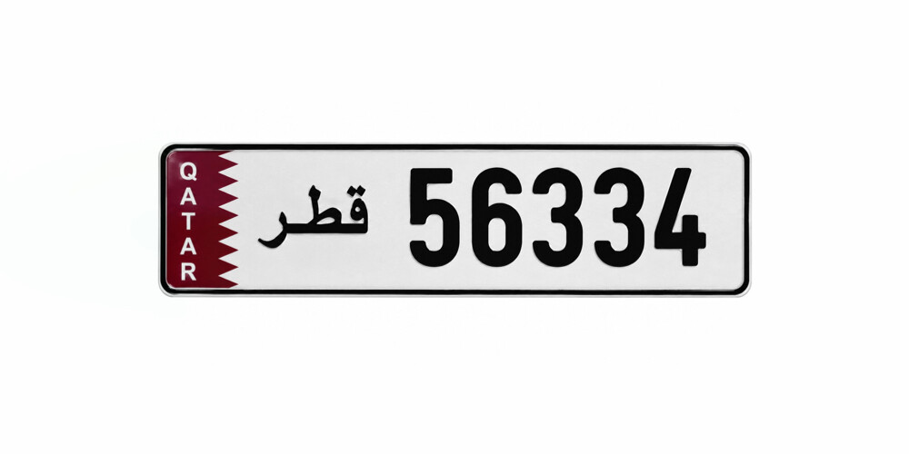 5 Digit Car Plate Number - 1