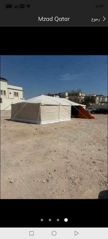 نصب الخيام - 1