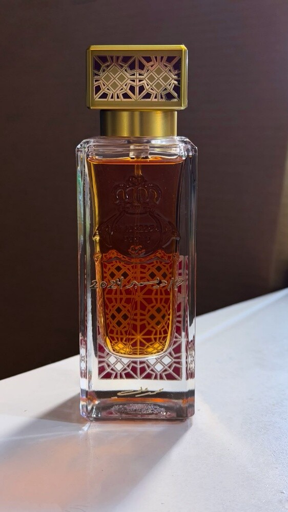 perfumes for sale - 1