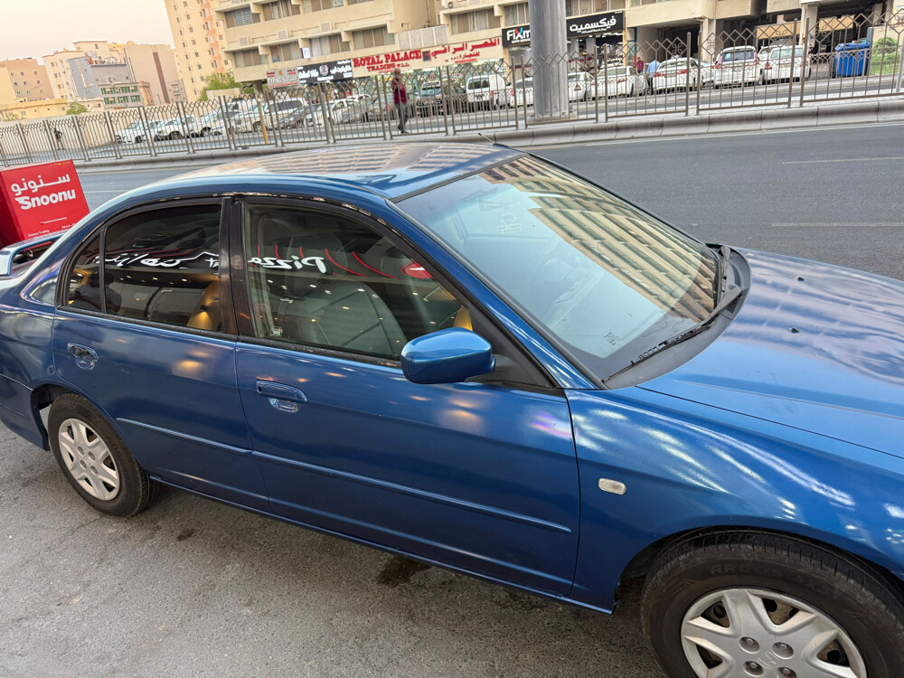 شانتو - 4