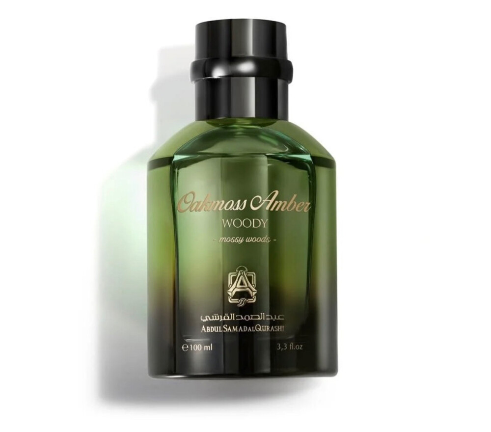 عطر عبدالصمد القرشي جديد بقراطيسه - 1