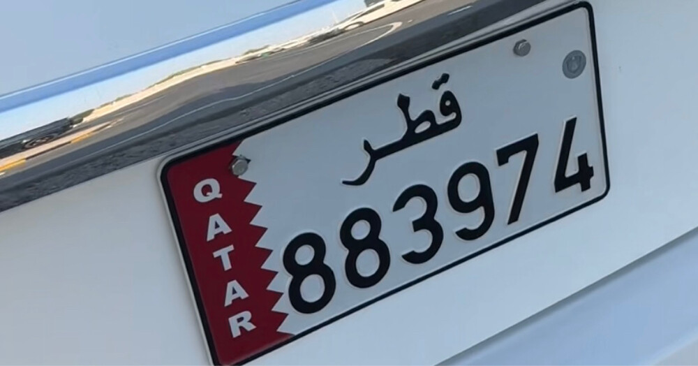 number plat - 1