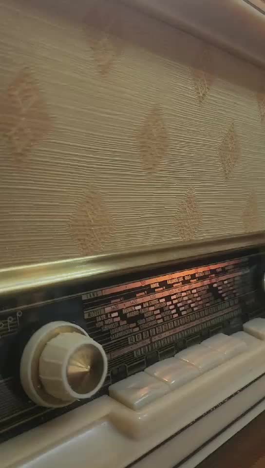 عاشق قطر - 1