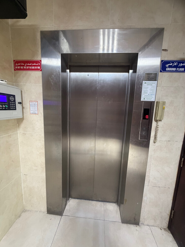 للايجارشقه ام قرن2غرف3حمام3500 - 1