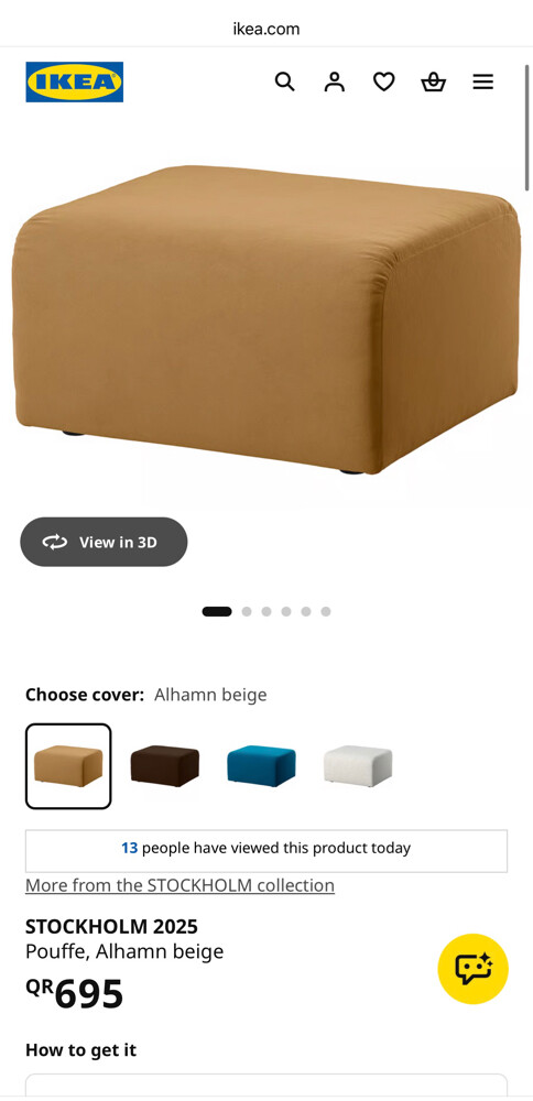 IKEA STOCKHOLM 2025 Pouffe, Alhamn  - 2