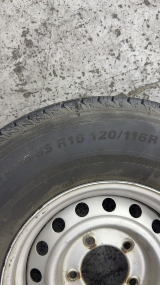 كومهو - 1