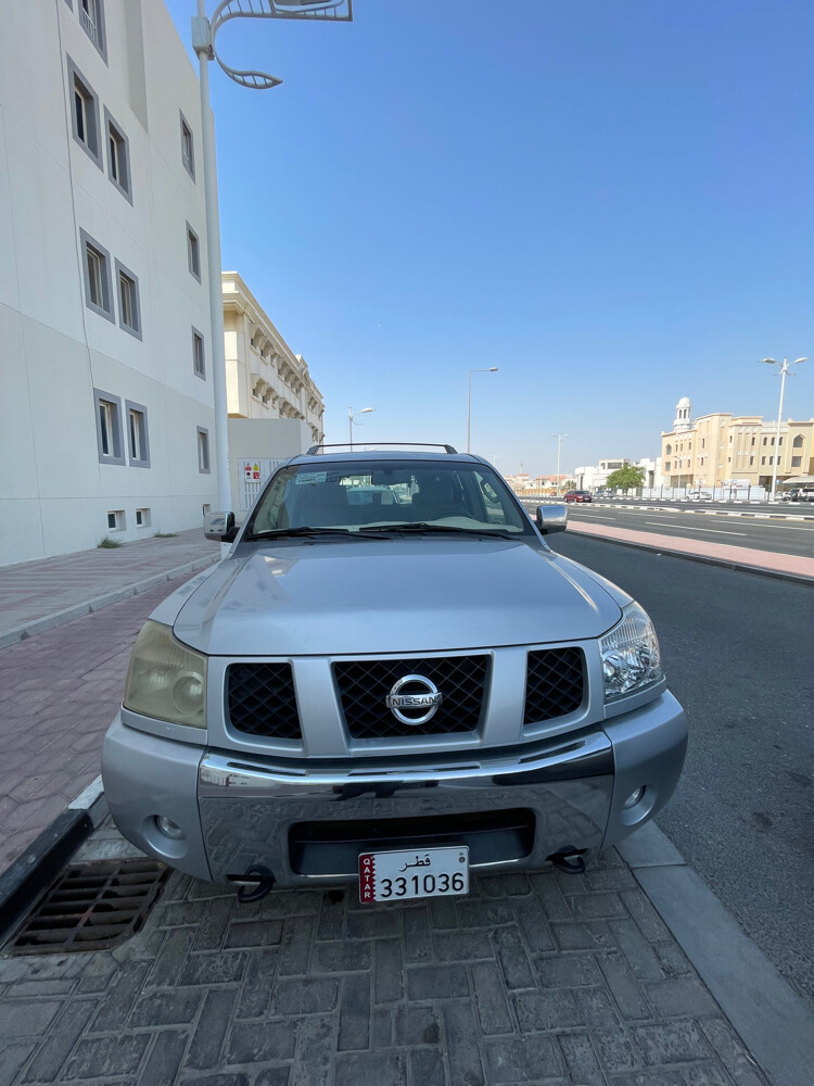 بيع - 1