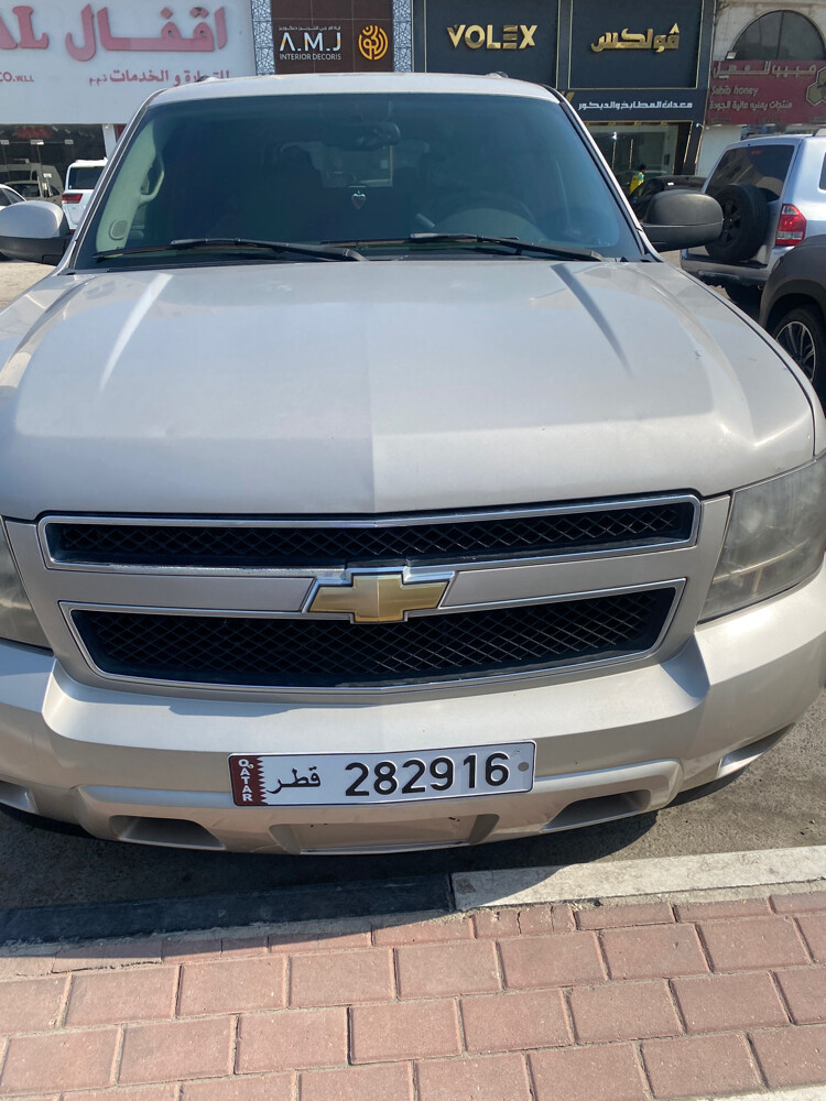 سوبر مان ال تي زد 2007 - 3