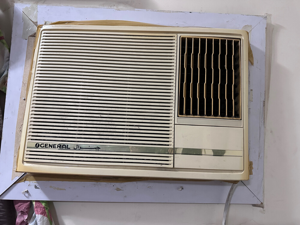 2 Ton General AC - 1