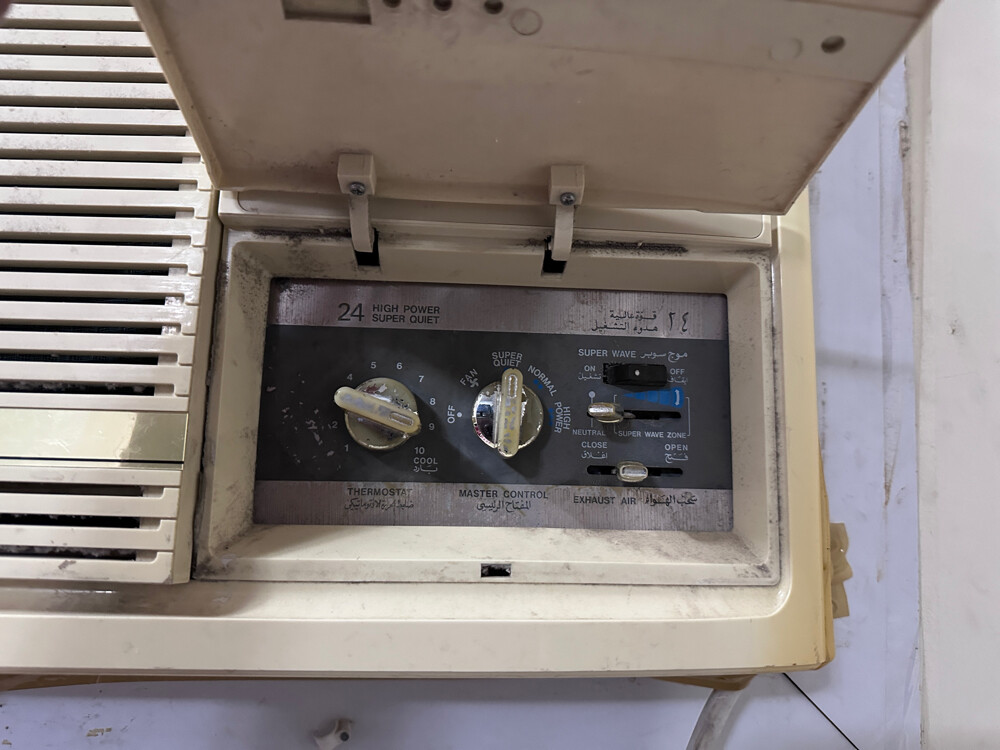 2 Ton General AC - 3