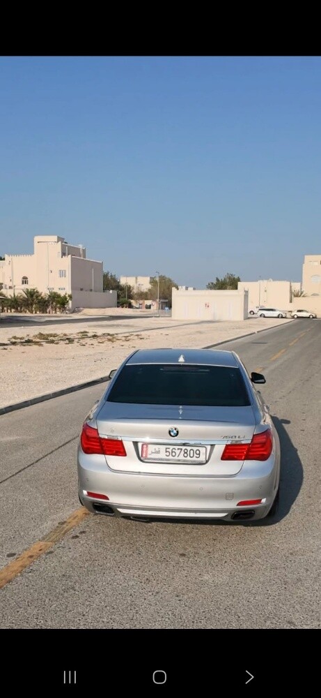 بي أم 740 ال أي - 7