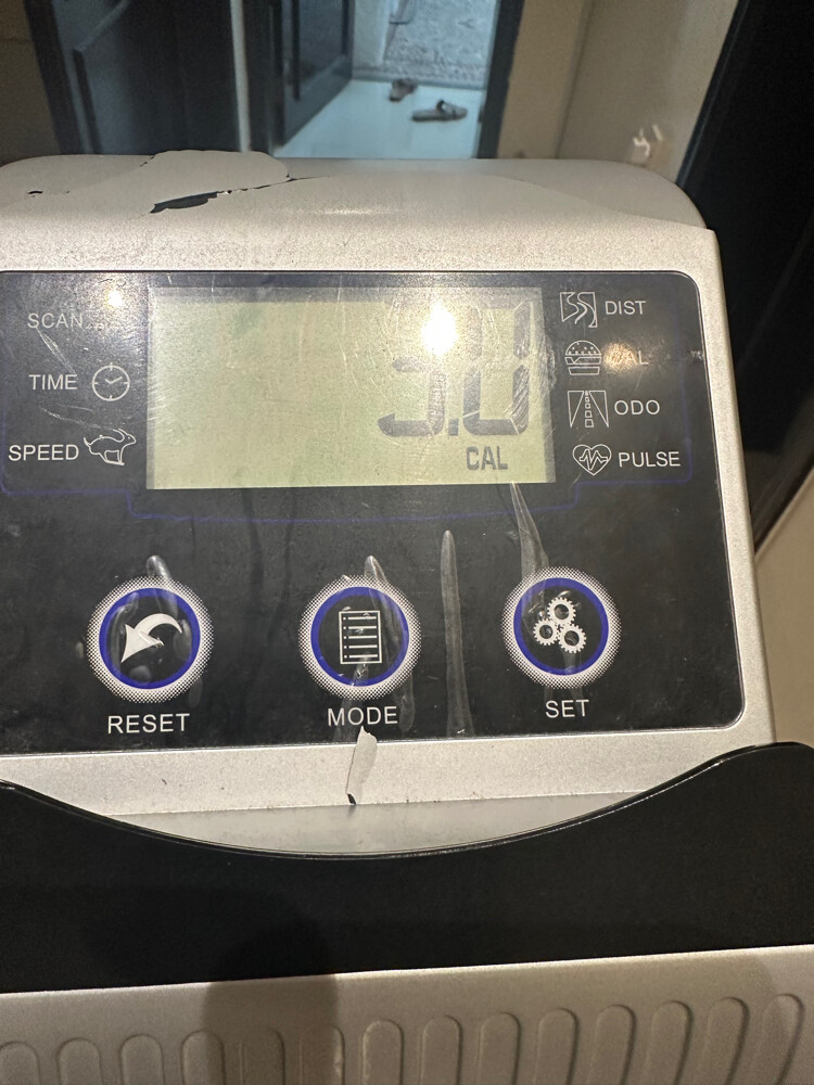 جهاز ابتكال - 4