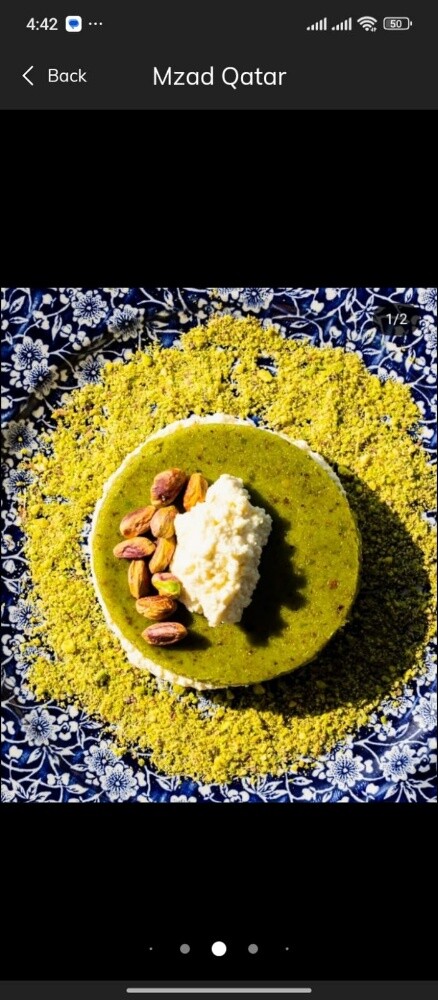 متخصص في المطبخ العربي - 22