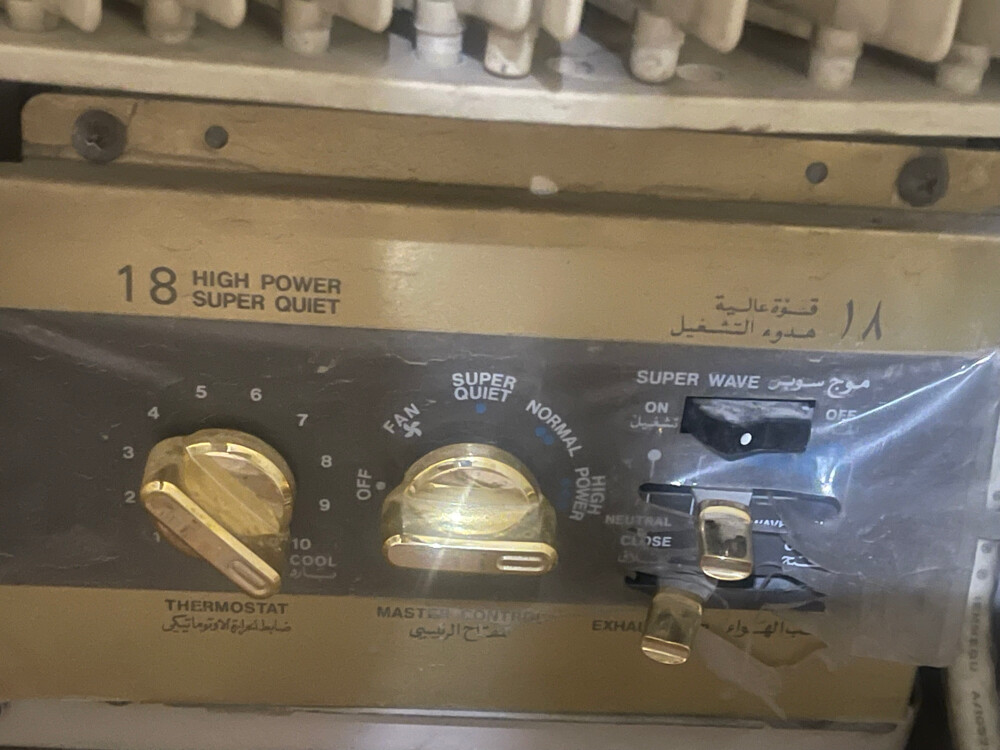 شغال شبه جديد - 3