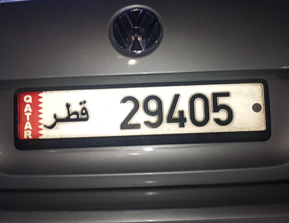 للبيع - 2