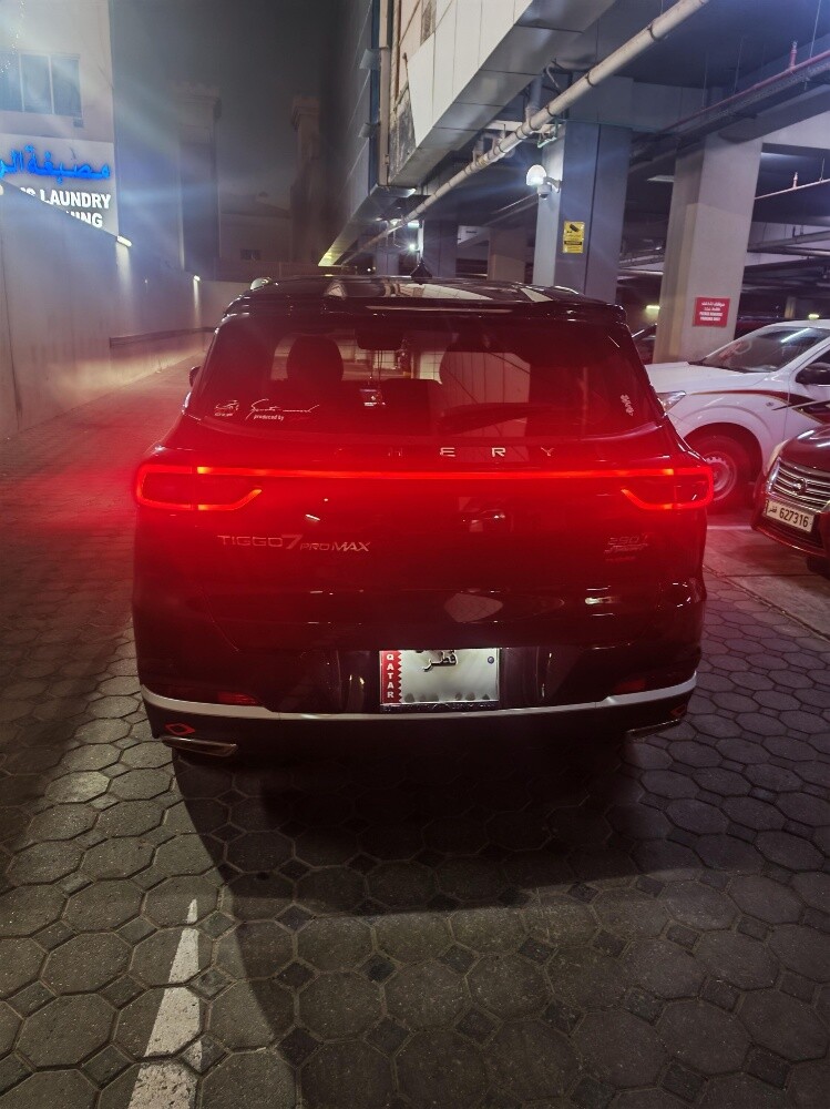 شيري - 25
