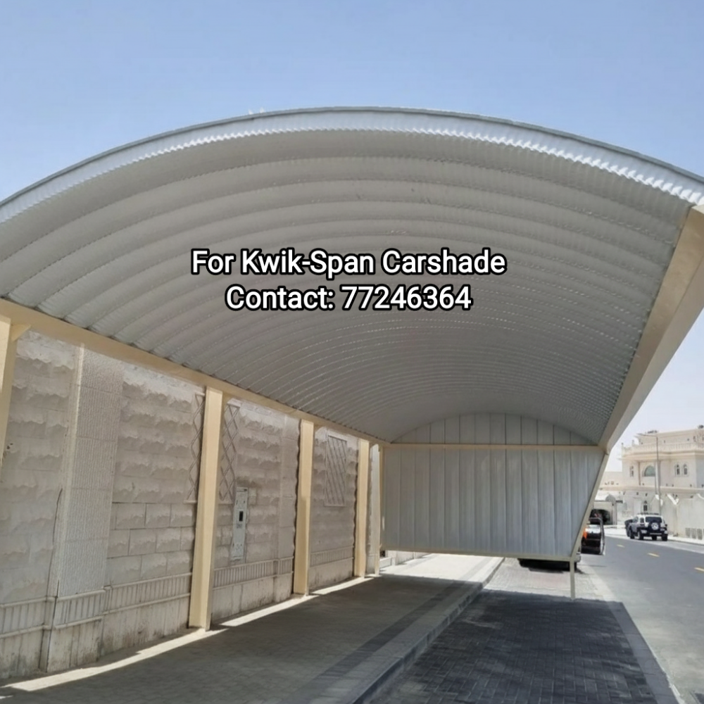 Fabric & Steel Carshade. - 10