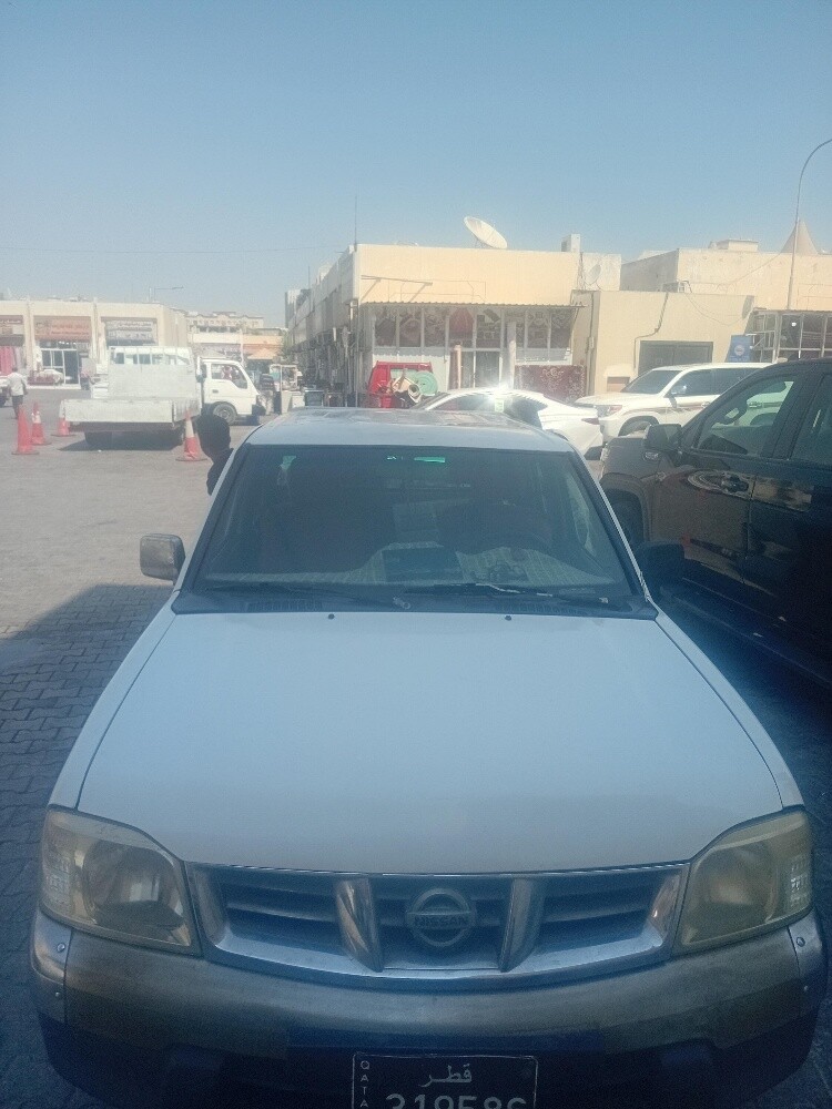 sale - 2