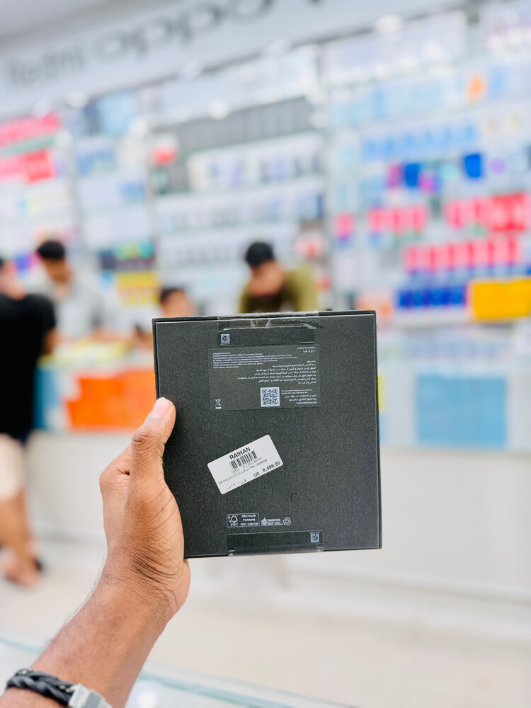 Samsung Galaxy Z Fold 8 Ultra  - 12