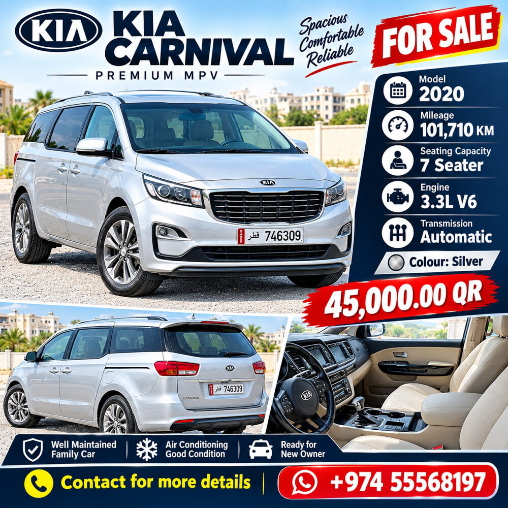 KIA CARNIVAL 2020 - 1