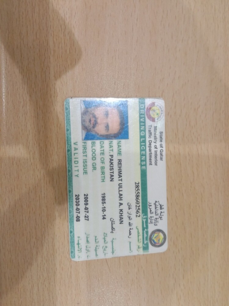 search for driving job - 2