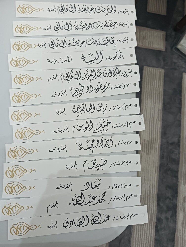 خطاط ومدرس خط عربي - 2