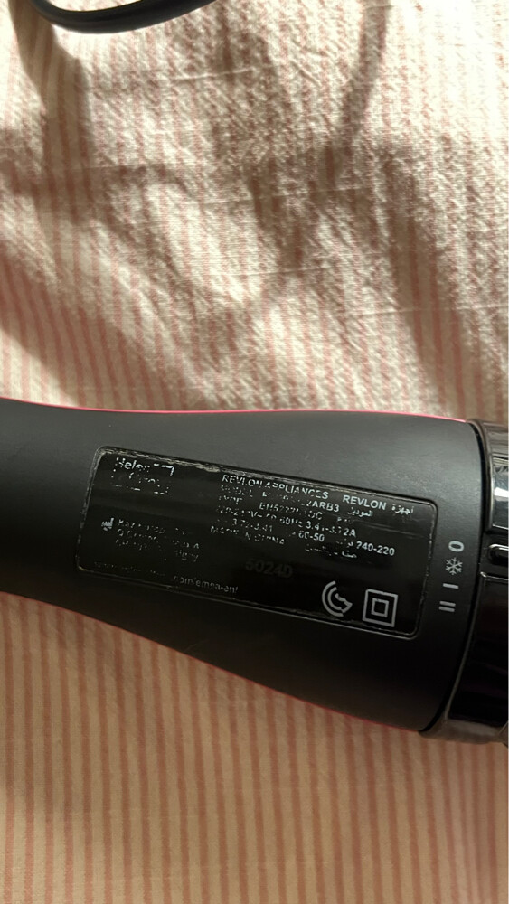 Revlon One-Step Hair Dryer & Volumi - 2