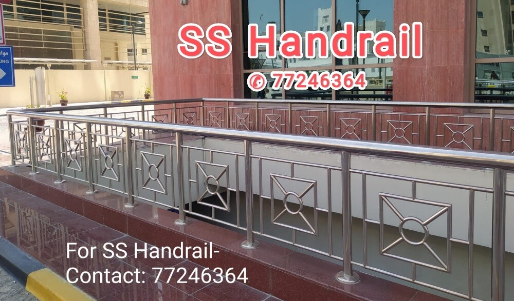 Steel & Fences Work Etc. - 20