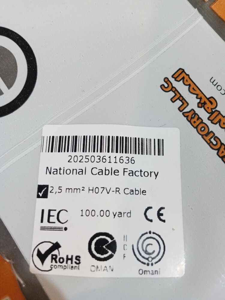 electrical - 2