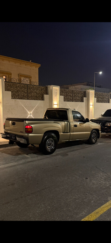 جمس مخصر 6.0 - 5